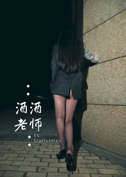 异国女人在巴黎免费观看完整版