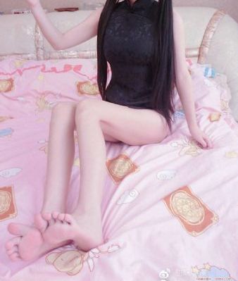 之后5