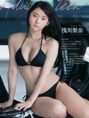有希望的男人在线观看免费完整版